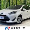 toyota aqua 2019 CFJ1573999 image 1