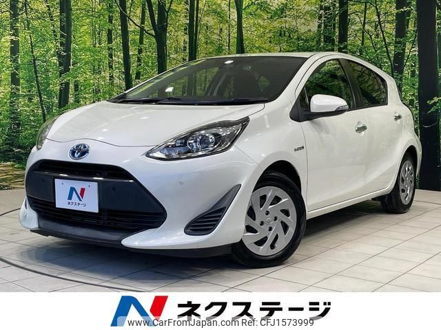 toyota aqua 2019 CFJ1573999 image 1