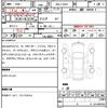 volkswagen t-cross 2020 quick_quick_3BA-C1DKR_WVGZZZC1ZLY131879 image 7