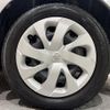 toyota sienta 2015 -TOYOTA--Sienta DAA-NHP170G--NHP170-7004703---TOYOTA--Sienta DAA-NHP170G--NHP170-7004703- image 30