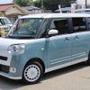 daihatsu move-canbus 2023 quick_quick_5BA-LA850S_LA850S-1027172 image 10