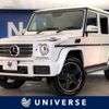 mercedes-benz g-class 2016 -MERCEDES-BENZ--Benz G Class FDA-463348--WDB4633482X247461---MERCEDES-BENZ--Benz G Class FDA-463348--WDB4633482X247461- image 1