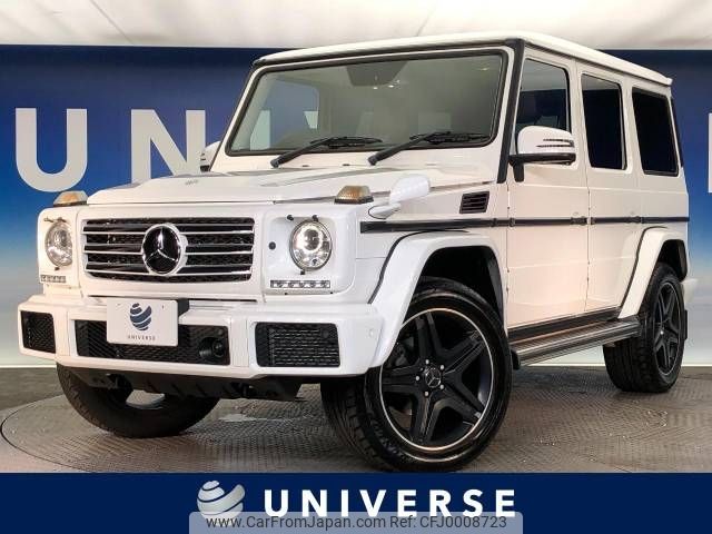 mercedes-benz g-class 2016 -MERCEDES-BENZ--Benz G Class FDA-463348--WDB4633482X247461---MERCEDES-BENZ--Benz G Class FDA-463348--WDB4633482X247461- image 1