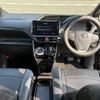 toyota voxy 2020 quick_quick_DAA-ZWR80W_ZWR80-0450090 image 3