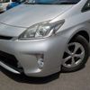 toyota prius 2012 -TOYOTA--Prius DAA-ZVW30--ZVW30-1567453---TOYOTA--Prius DAA-ZVW30--ZVW30-1567453- image 15