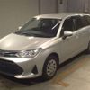toyota corolla-fielder 2020 -TOYOTA--Corolla Fielder DBA-NZE164G--NZE164-7078042---TOYOTA--Corolla Fielder DBA-NZE164G--NZE164-7078042- image 1