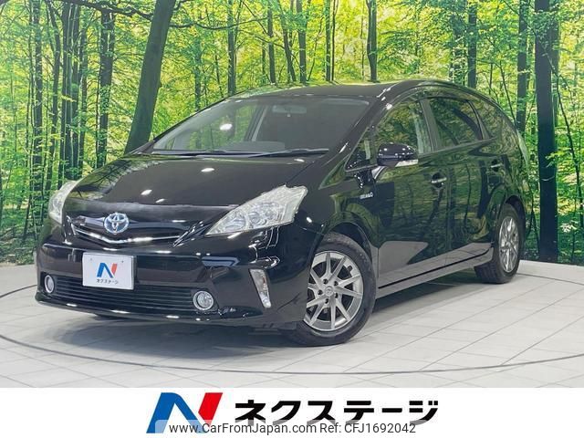 toyota prius-α 2013 CFJ1692042 image 1