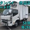 hino dutro 2017 quick_quick_TKG-XZC605M_XZC605-0016444 image 1