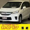 honda freed 2015 -HONDA--Freed DBA-GB4--GB4-1602445---HONDA--Freed DBA-GB4--GB4-1602445- image 1