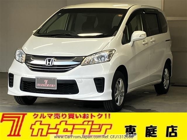 honda freed 2015 -HONDA--Freed DBA-GB4--GB4-1602445---HONDA--Freed DBA-GB4--GB4-1602445- image 1