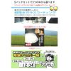 suzuki wagon-r-stingray 2012 GOO_JP_700040248630250521001 image 2