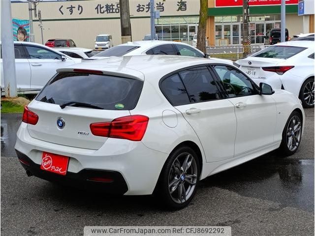 bmw 1-series 2016 -BMW--BMW 1 Series LDA-1S20--WBA1S52060V842866---BMW--BMW 1 Series LDA-1S20--WBA1S52060V842866- image 2