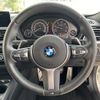 bmw 3-series 2016 -BMW--BMW 3 Series LDA-8C20--WBA8C52080K724153---BMW--BMW 3 Series LDA-8C20--WBA8C52080K724153- image 10