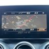 mercedes-benz c-class-station-wagon 2016 -MERCEDES-BENZ--Benz C Class Wagon RBA-205242--WDD2052422F330479---MERCEDES-BENZ--Benz C Class Wagon RBA-205242--WDD2052422F330479- image 17