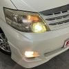 toyota alphard 2006 -TOYOTA--Alphard DBA-ANH10W--ANH10-0144763---TOYOTA--Alphard DBA-ANH10W--ANH10-0144763- image 26