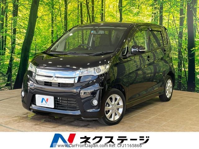 mitsubishi ek 2014 -MITSUBISHI--ek Custom DBA-B11W--B11W-0051830---MITSUBISHI--ek Custom DBA-B11W--B11W-0051830- image 1
