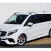 mercedes-benz v-class 2015 quick_quick_LDA-447811_WDF44781323091702 image 1