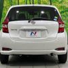 nissan note 2019 -NISSAN--Note DBA-E12--E12-619022---NISSAN--Note DBA-E12--E12-619022- image 16