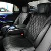 mercedes-benz s-class 2021 -MERCEDES-BENZ--Benz S Class 223163--W1K2231632A007420---MERCEDES-BENZ--Benz S Class 223163--W1K2231632A007420- image 5