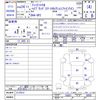 honda fit-shuttle 2012 CFJ1712221 image 3
