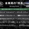 land-rover range-rover 2022 CFJ0520957 image 3