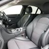 mercedes-benz c-class 2021 CFJ1686173 image 17