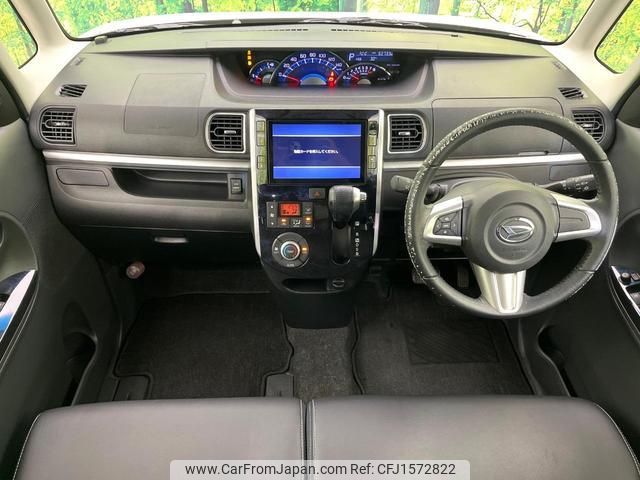 daihatsu tanto 2016 CFJ1572822 image 2