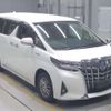toyota alphard 2018 -TOYOTA--Alphard DAA-AYH30W--AYH30-0071356---TOYOTA--Alphard DAA-AYH30W--AYH30-0071356- image 10