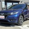 honda vezel 2017 CARSENSOR_JP_AU5998042061 image 6