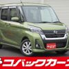 nissan dayz-roox 2020 quick_quick_B21A_B21A-0626520 image 1