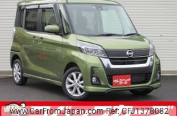 nissan dayz-roox 2020 quick_quick_B21A_B21A-0626520