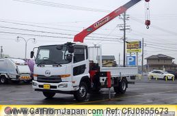 nissan diesel-ud-condor 2016 -NISSAN--Condor TKG-MK38L--JNCLSC0A7GU005873---NISSAN--Condor TKG-MK38L--JNCLSC0A7GU005873-