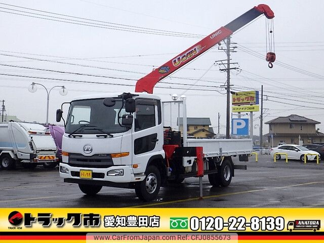 nissan diesel-ud-condor 2016 -NISSAN--Condor TKG-MK38L--JNCLSC0A7GU005873---NISSAN--Condor TKG-MK38L--JNCLSC0A7GU005873- image 1