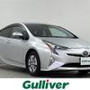 toyota prius 2018 -TOYOTA--Prius DAA-ZVW51--ZVW51-6070248---TOYOTA--Prius DAA-ZVW51--ZVW51-6070248- image 1