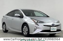 toyota prius 2018 -TOYOTA--Prius DAA-ZVW51--ZVW51-6070248---TOYOTA--Prius DAA-ZVW51--ZVW51-6070248-