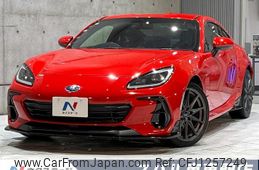 subaru brz 2021 quick_quick_ZD8_ZD8-002236