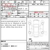 audi q3 2024 quick_quick_3DA-F3DFGF_WAUZZZF37R1072062 image 15