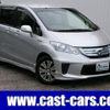 honda freed-hybrid 2012 quick_quick_GP3_GP3-1031702 image 1