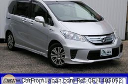 honda freed-hybrid 2012 quick_quick_GP3_GP3-1031702