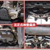 nissan x-trail 2018 -NISSAN--X-Trail DBA-NT32--NT32-084781---NISSAN--X-Trail DBA-NT32--NT32-084781- image 6