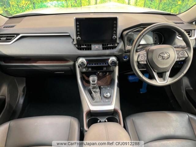 toyota rav4 2021 -TOYOTA--RAV4 6AA-AXAH54--AXAH54-4025473---TOYOTA--RAV4 6AA-AXAH54--AXAH54-4025473- image 2