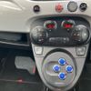 fiat fiat-others 2015 -FIAT--Fiat ABA-312142--ZFA3120000J343537---FIAT--Fiat ABA-312142--ZFA3120000J343537- image 21