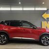 peugeot 2008 2020 CFJ1800472 image 5