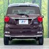 daihatsu cast 2021 -DAIHATSU--Cast 5BA-LA250S--LA250S-0212600---DAIHATSU--Cast 5BA-LA250S--LA250S-0212600- image 15