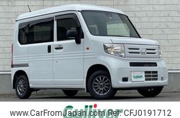 honda n-van 2023 -HONDA--N VAN 5BD-JJ2--JJ2-5007451---HONDA--N VAN 5BD-JJ2--JJ2-5007451-