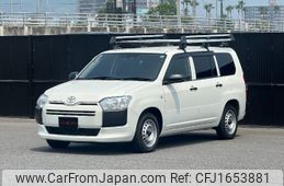 toyota probox-van 2024 CFJ1653881