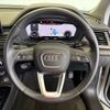 audi q5 2022 -AUDI 【名古屋 330ﾑ9751】--Audi Q5 3CA-FYDTPS--WAUZZZFYXN2014642---AUDI 【名古屋 330ﾑ9751】--Audi Q5 3CA-FYDTPS--WAUZZZFYXN2014642- image 41