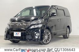 toyota vellfire 2012 -TOYOTA--Vellfire DBA-ANH25W--ANH25-8038512---TOYOTA--Vellfire DBA-ANH25W--ANH25-8038512-