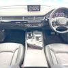 audi q7 2019 -AUDI--Audi Q7 ABA-4MCYRA--WAUZZZ4M7KD017434---AUDI--Audi Q7 ABA-4MCYRA--WAUZZZ4M7KD017434- image 2