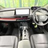 toyota prius 2023 quick_quick_MXWH60_MXWH60-4045973 image 2